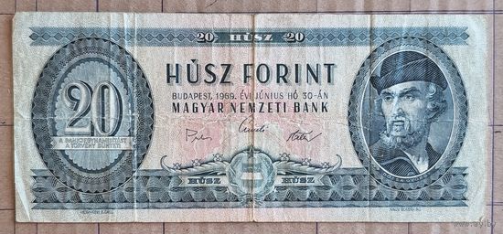 Венгрия 20 форинтов 1969 г., P:169e
