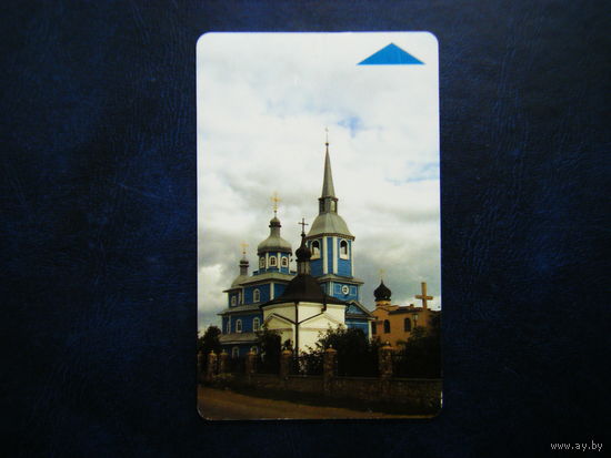 Т. карточка.