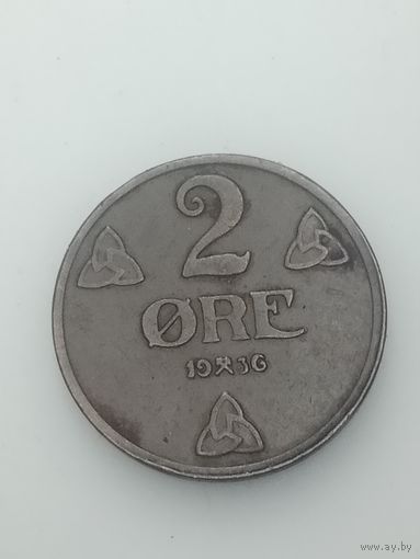 Норвегия 2 эре 1936 года .