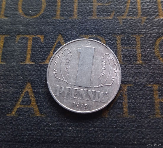 1 пфенниг 1975 (A) Германия ГДР #19