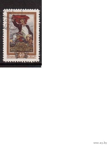 СССР-1956, (Заг.1777),  гаш.(с клеем), 50-лет восстания декабристов