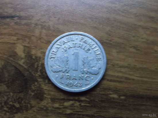 Франция 1 franc 1943