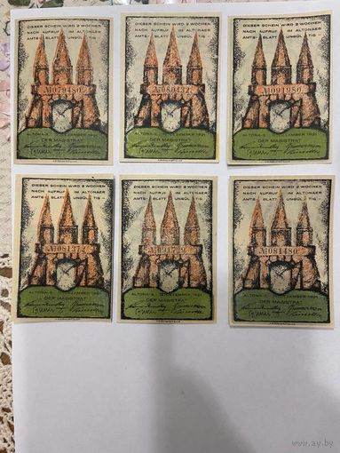 Нотгельды 20-30-40-70-70-80 пфеннигов 1922 год. Альтона. Веймарская республика - 2201