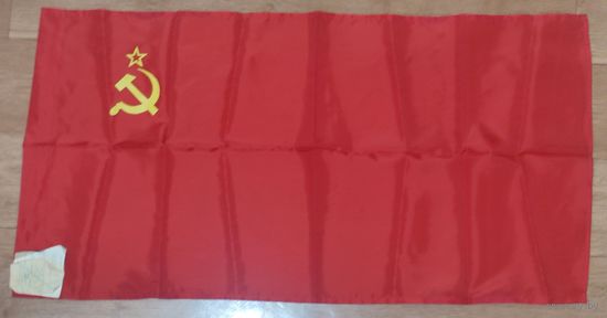 Флаг СССР 50 на 100см