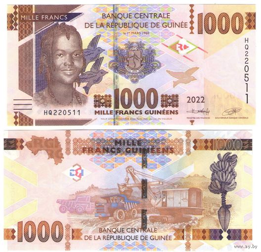 Гвинея 1000 франков 2022 год UNC