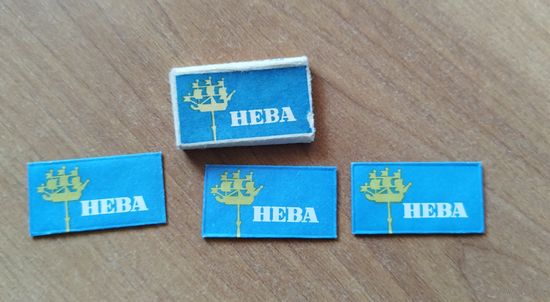 3 лезвия неиспользованные. Одним лотом