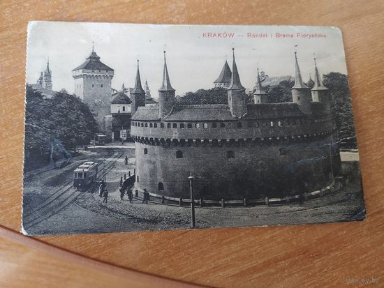Открытка Краков - Рондел и брама Флорианска ( чёрно -белая).