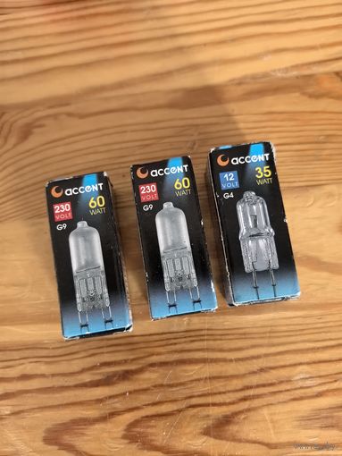 Лампочка галогенная G9 60 вт