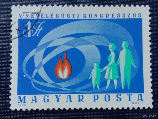 Марка Венгрия 1970