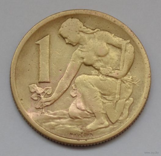 Чехословакия, 1 крона 1966 г.