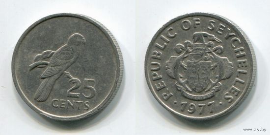 Сейшелы (Сейшельские острова). 25 центов (1977)
