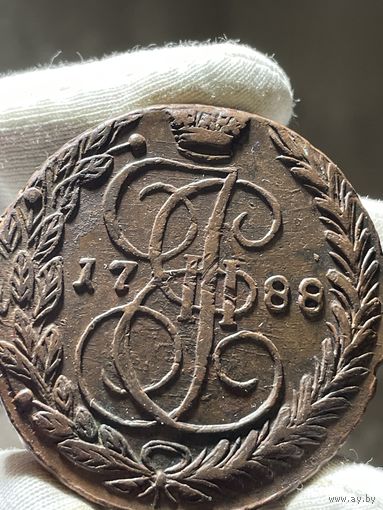 5 копеек 1788 ЕМ без МЦ.Кладовая.Состояние!