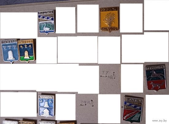 Один значек – 1 рубль. Серия квадраты. Клеймо – русский сувенир. Лот 7.