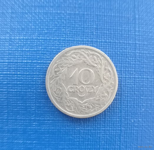 Польша 10 грошей 1923 год