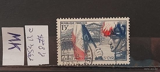 ФРАНЦИЯ 1954г. Полная серия. Гаш.