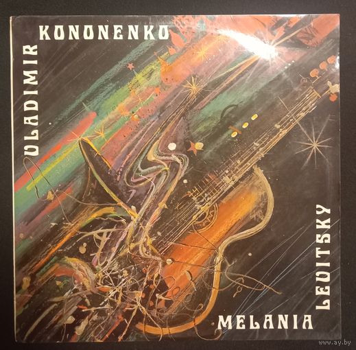 Vladimir Kononenko, Melania Levitsky – Melan in Russia