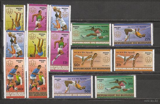 ФФ2 Бурунди 1976 Ол. игры