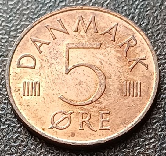Дания 5 эре, 1978    ( 1-7-7 )