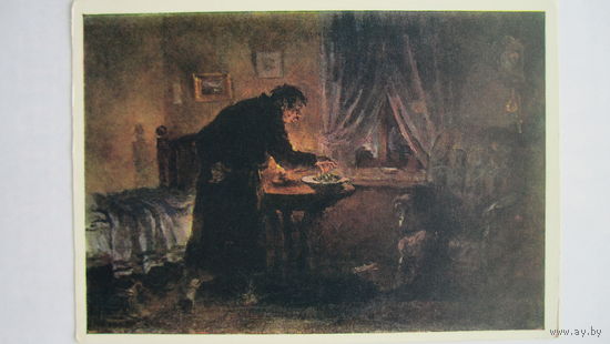 1959. Ванециан. "Крыжовник" А.П.Чехова