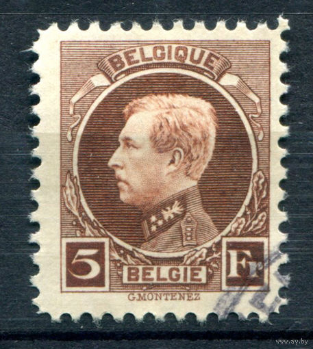 Бельгия - 1924г. - король Альберт I, международная филателистическая выставка - 1 марка - полная серия, гашёная [Mi 186]. #2-Be-28-B-1