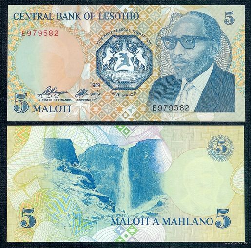 Лесото 5 малоти 1989 год, UNC