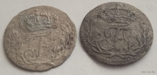 1 эре 1723 (2 шт.)