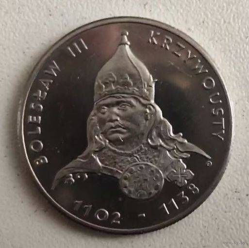 Польша 50 злотых 1982 Болеслав Кривоустый UNC (распродажа коллекции).