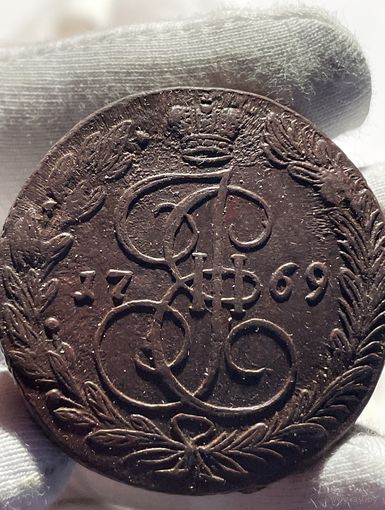 5 копеек 1769 года ЕМ без МЦ.Тяжеловес!Кладовая!Состояние!!!