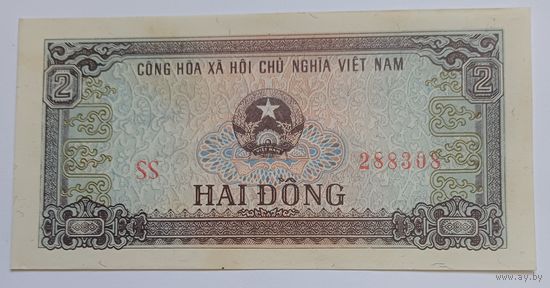 2 донга (образца 1980 года).Вьетнам.