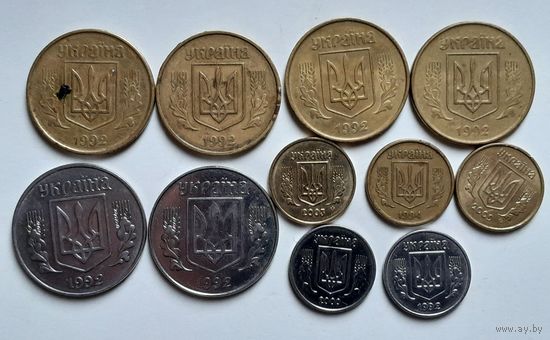 Монеты Украина, 11 штук одним лотом.