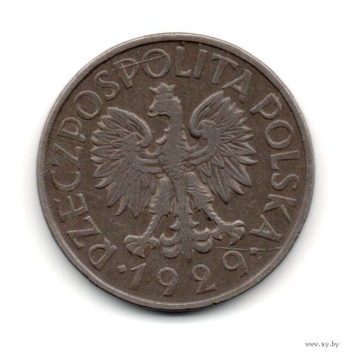 РЕСПУБЛИКА ПОЛЬША. II РЕЧЬ ПОСПОЛИТАЯ. 1 ЗЛОТЫЙ 1929 г