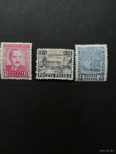 Польша 1949 Полная серия марок "5-ая годовщина Июльского манифеста" (чистые*, есть наклейки) Mi.530-532 каталог 10.00 евро