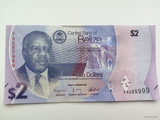 Белиз 2 UNC c рубля