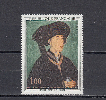 Живопись. Франция 1969. 1 марка. Michel N 1667 (0,8 е).