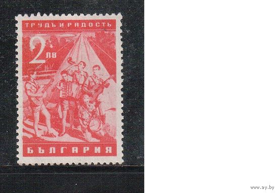 Болгария-1942, (Мих.438), * , Труд и радость, Музыка