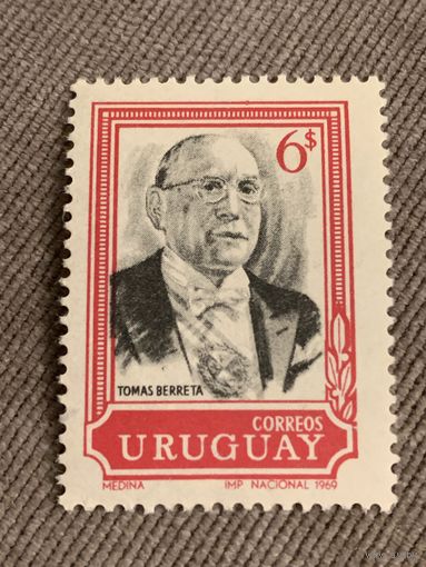 Уругвай 1969. Tomas Berreta