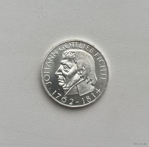 ФРГ  5 марок 1964 г.