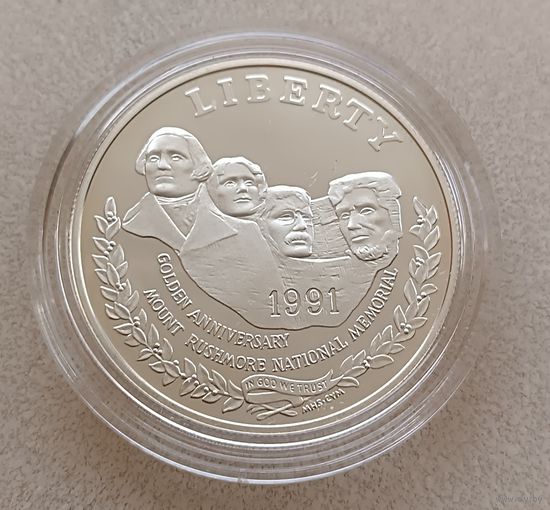 США 1 доллар, 1991. 50 лет Национальному мемориалу Рашмор