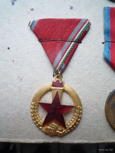 Медаль пожарная