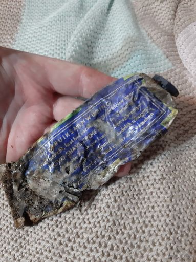 Лот по вермахту