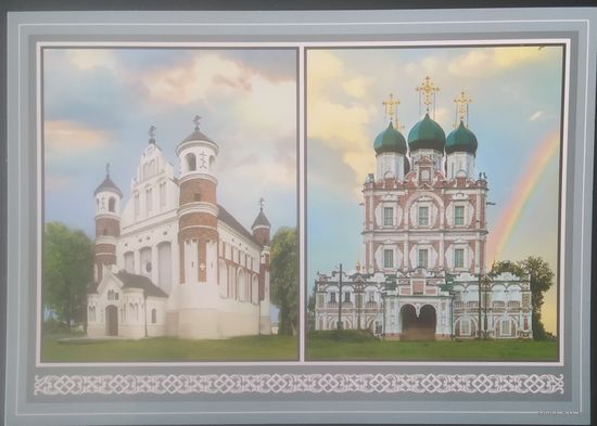 Беларусь 2024 Церковь Рождества пресвятой Богородицы в  д. Мурованка Гродненской обл. и собор в Сольвычагорску Архангельской обл.  зак. 1919.