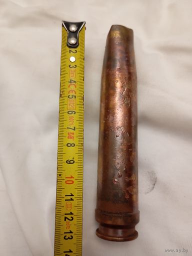 Гильза латунная немецкая вроде 20 мм. Распродажа. Старт с 1 рубля.