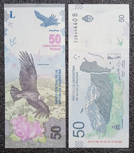 50 песо Аргентина обр. 2018 г. UNC