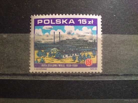Польша 1988 г.  50 лет металлургическому заводу в Сталёво-Воле ./08а/