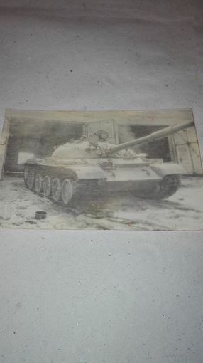 Старая Фотография с военным танком СССР