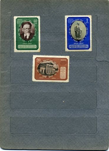 СССР, 1951, 5 лет со д/см КАЛИНИНА, **   тип1 (1951) серия  3м,  незначительно нарушен клей идет как*