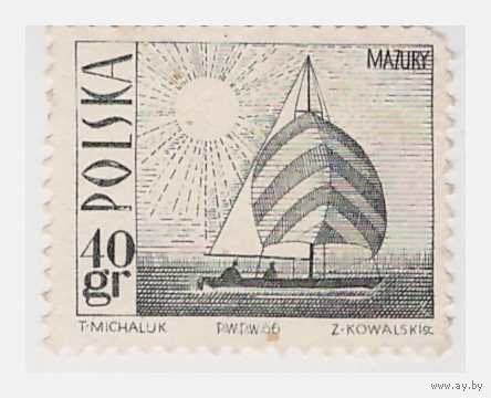 Польша 1966 Парусный спорт
