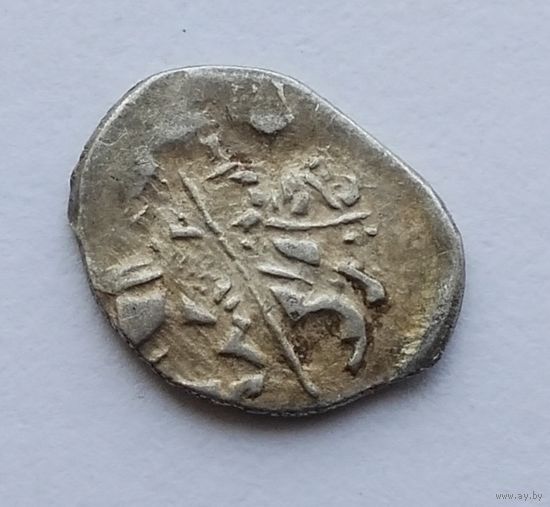 Федор Иванович 1584-1598 гг. Копейка. Псковский денежный двор. (57)