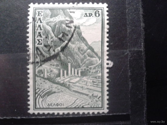 Греция 1961 Развалины храма в Дельфах