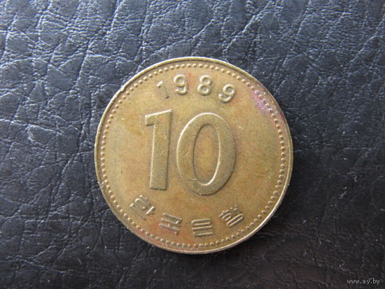 Юж.Корея. 10 вон. 1989. С 20 копеек. Распродажа коллекции. Смотрите другие лоты.